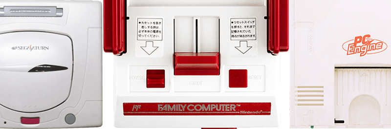 ファミコン