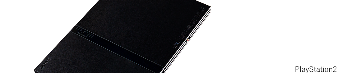 プレイステーション2買取価格表