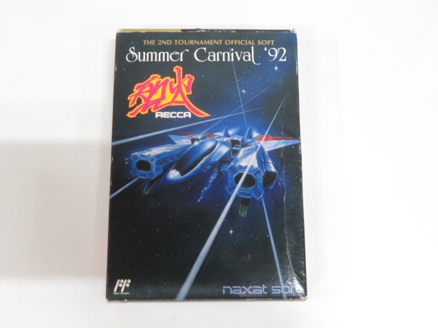 FC ファミコン ソフトのみ サマーカーニバル'92 烈火 SUMMER CARNIVAL ナグザット NAXAT 動作確認済【10 FC Summer Carnival \u002792 RECCA Long Play ⁄ サマーカーニバル９２ 烈火