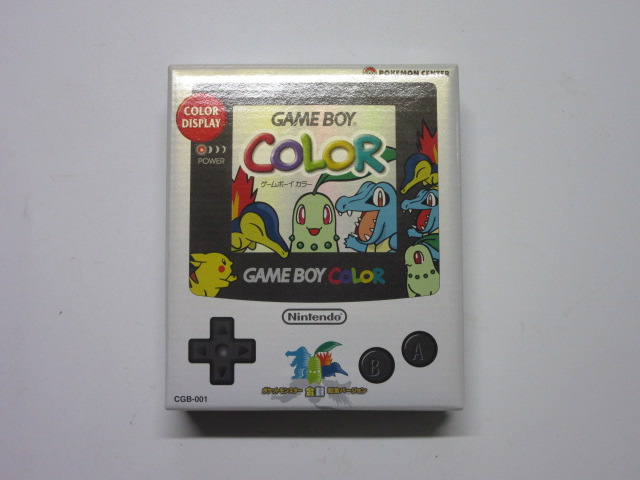 ほぼ新品・ゲームボーイカラー ポケットモンスター金銀記念バージョン (限定版)