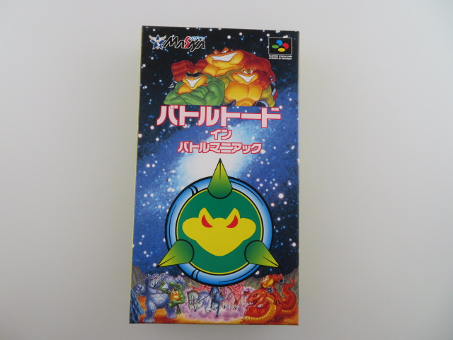 SFC　スーパーファミコン　バトルトード　イン　バトルマニアック　メサイヤ　 : バトルトードインバトルマニアック : ゲーム