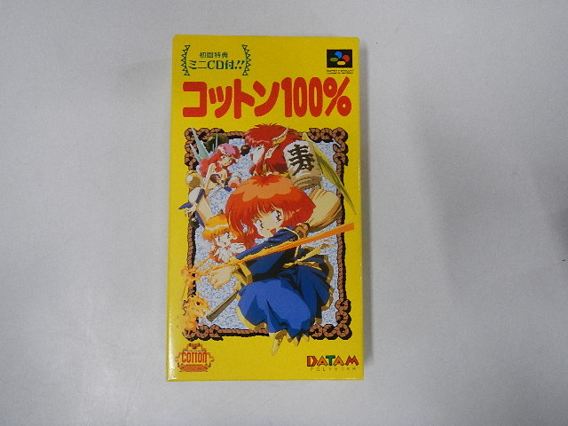 コットン100% CD スーパーファミコン 初回特典｜ゲーム音楽