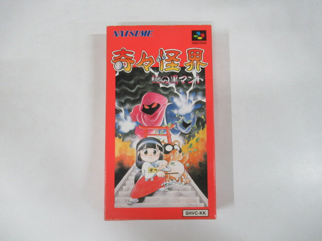 奇々怪界 謎の黒マント │ レトロゲーム買取専門店レトログ