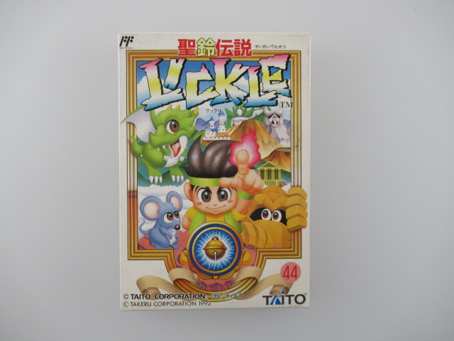 聖鈴伝説リックル │ レトロゲーム買取専門店レトログ