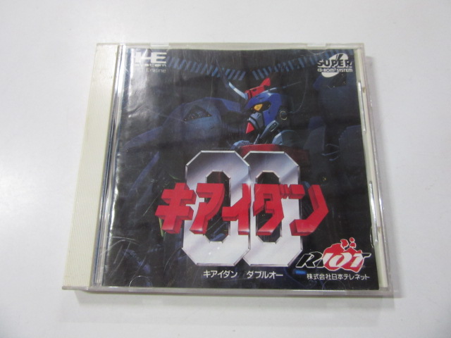 未開封 キアイダン 00 ダブルオー KIAIDAN さみしい OO PCエンジン