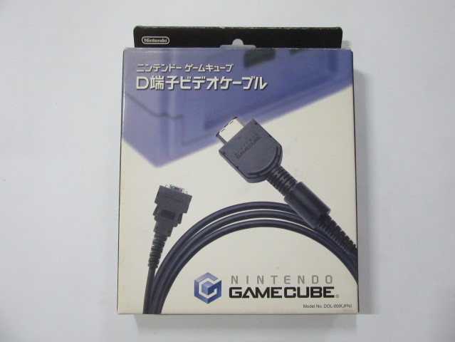 ゲームキューブD端子ケーブル │ レトロゲーム買取専門店レトログ