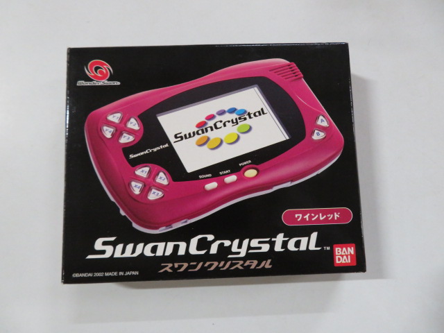 スワンクリスタル（ワインレッド） │ レトロゲーム買取専門店レトログ