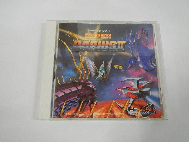 スーパーダライアスⅡ │ レトロゲーム買取専門店レトログ