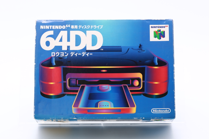 64DDセット 温