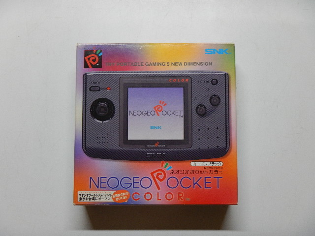 ネオジオポケットカラー/プラチナブルー+ハナビ （買取実績有 