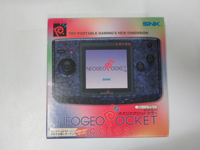 通販売NEOGEO CD＋NEOGEO ポケットカラー ネオジオ