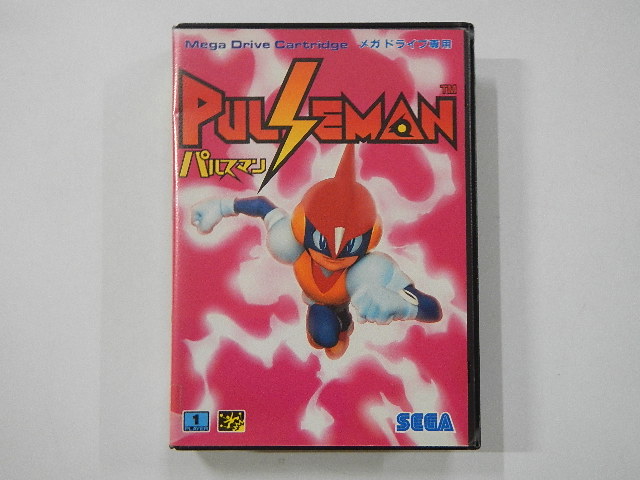 パルスマン │ レトロゲーム買取専門店レトログ