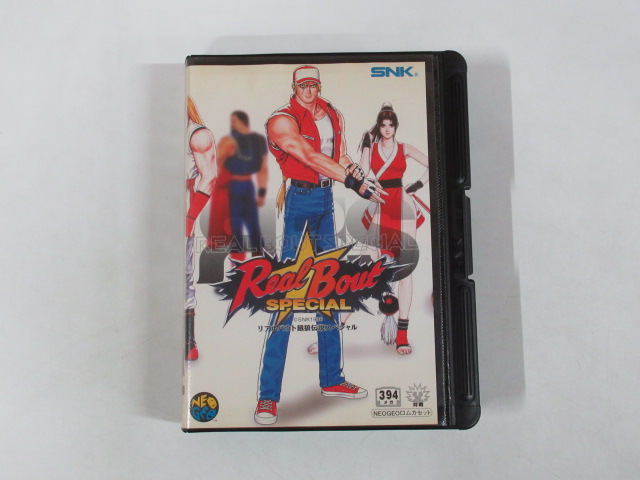 NG ネオジオROM リアルバウト餓狼伝説2 THE NEWCOMERS RB2 SNK エスエヌケイ 箱説ハガキ付【10 送料無料 ネオジオ リアルバウト餓狼伝説2 ROM カセット SNK NEO-GEO NEOGEO SNK RB2 パッケージ 餓狼伝説 real  bout the newcomers