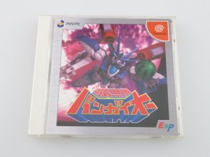 中古A☆爆裂無敵バンガイオー☆ドリームキャストソフト エラ