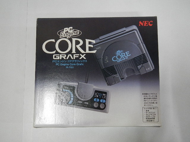 PCエンジン CORE GRAFX │ レトロゲーム買取専門店レトログ