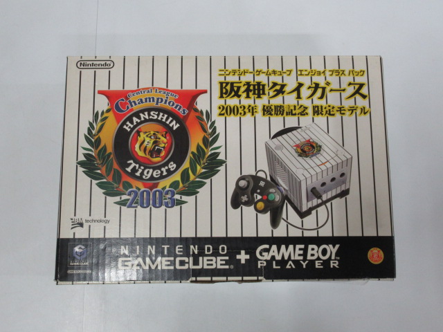 GAMECUBE（阪神タイガース優勝記念限定モデル) │ レトロゲーム買取 