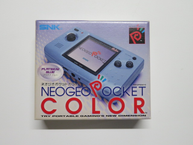 ネオジオポケットカラー シルバー 本体 SNK NEOGEO 銀（ネオジオ 