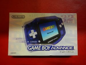 Gba ゲームボーイアドバンス本体の買取価格はいくら どのお店で売ればいい レトロゲーム買取のレトログ