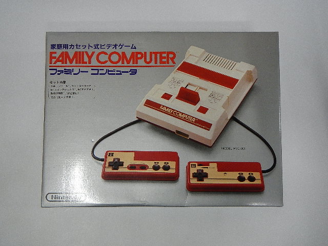 捨てるなんてもったいない!古いゲームほど高く売れるって知ってました?