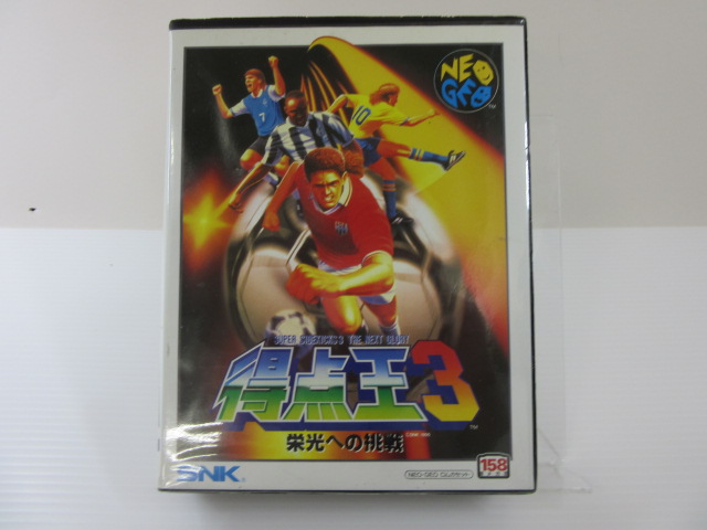 ネオジオCDソフト 得点王3(CD-ROM) おめでたい