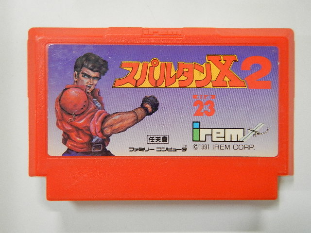 【年末特価】スパルタンX2 IREM ファミコンソフト ファミリーコンピュータ『スパルタンX2』 | BEEP