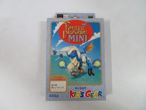 SOM用拡張RAM4MB付き】ダンジョンズ&ドラゴンズコレクション 面倒くさかっ