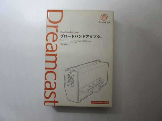 ブロードバンドアダプタ（DC） │ レトロゲーム買取専門店レトログ