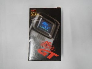PCエンジンGTの買取価格はいくら？どのお店で売ればいい？ │ レトロ 