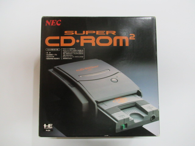 Pcエンジン Cd Rom2の買取価格はいくら どのお店で売ればいい レトロゲーム買取のレトログ