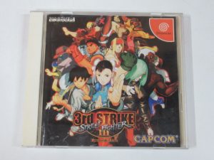 格闘ゲームの最高峰 カプコンの人気シリーズ ストリートファイター シリーズ レトロゲーム買取のレトログ