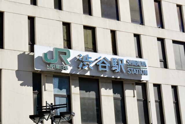 【渋谷区】でゲームを捨てるときに守るべきルールとおすすめ処分方法をご紹介