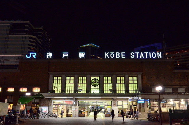 【神戸市】でゲームを捨てるときに守るべきルールとおすすめ処分方法をご紹介
