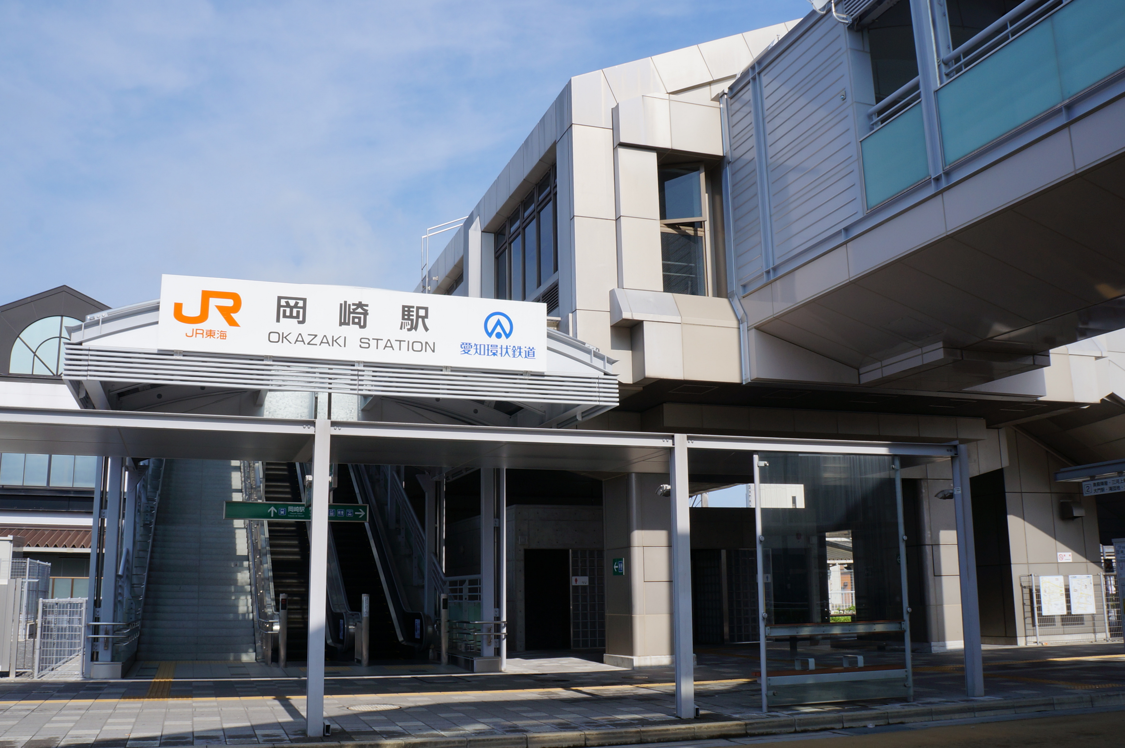 【岡崎市】でゲームを捨てるときに守るべきルールとおすすめ処分方法をご紹介
