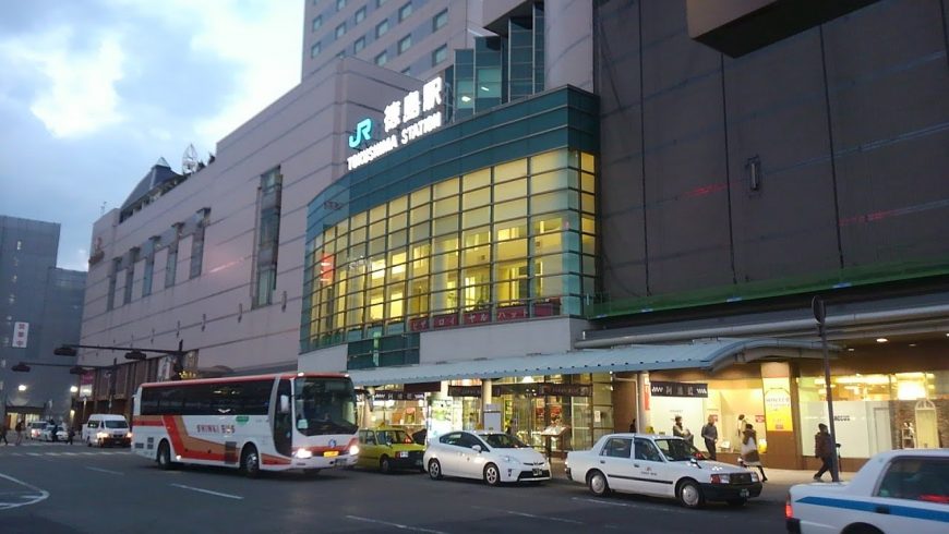 徳島市】でゲームを捨てるときに守るべきルールとおすすめ処分方法をご
