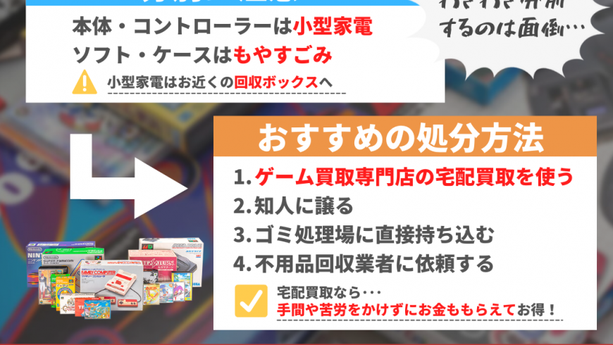 西宮-870x490.png