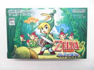 ゲームボーイアドバンスソフト「デパチカ和洋中 花札・トランプ・麻雀 