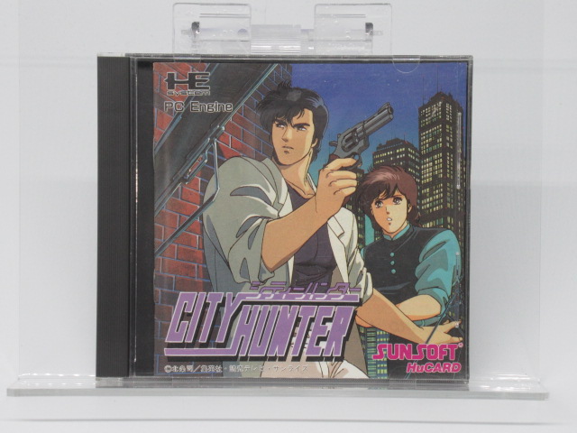 シティハンター」や「ソルジャーブレイド」など買取｜ゲーム買取実績 