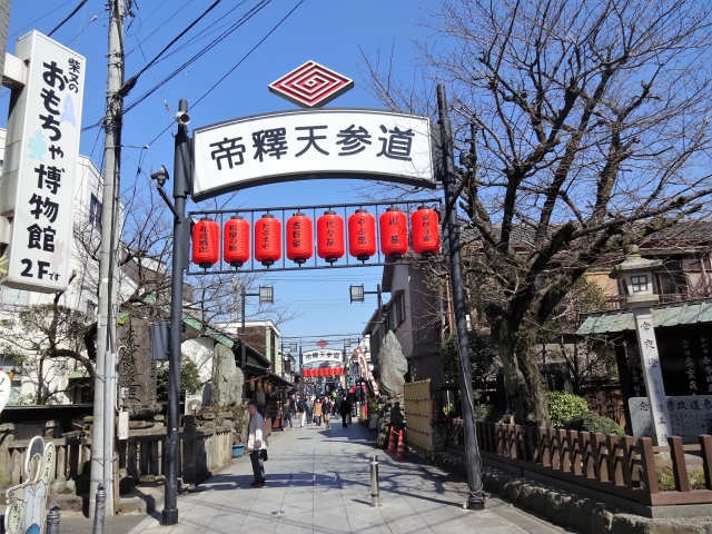 【葛飾区】でゲームを捨てるときに守るべきルールとおすすめ処分方法をご紹介