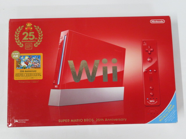 処分はng Wiiは買取可能 本体 周辺機器のカラー別 箱なし状態の買取価格について レトロゲーム買取のレトログ