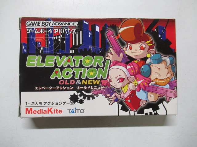 エレベーターアクションオールド＆ニュー │ レトロゲーム買取専門店  
