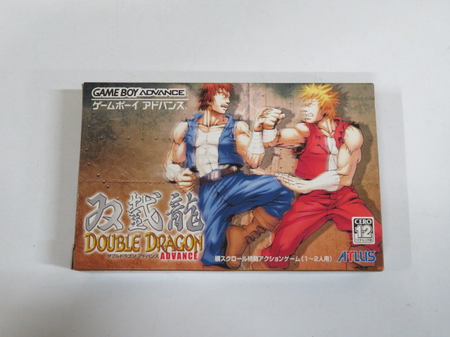 ダブルドラゴン アドバンス │ レトロゲーム買取専門店レトログ