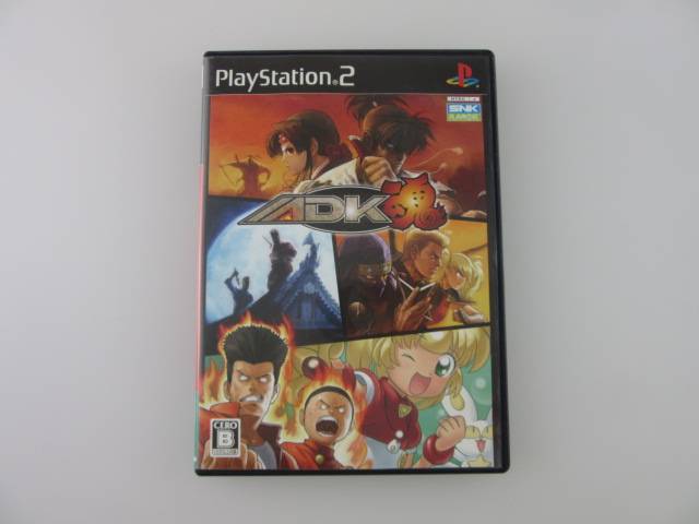 ADK魂 │ レトロゲーム買取専門店レトログ