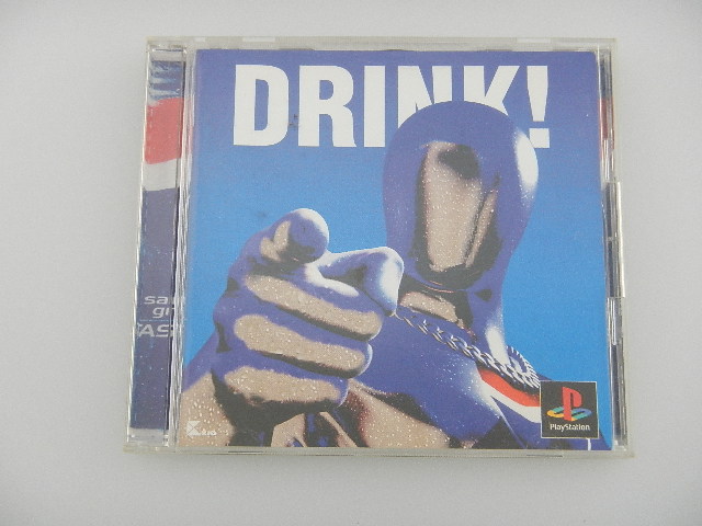 ペプシマン レトロゲーム買取のレトログ