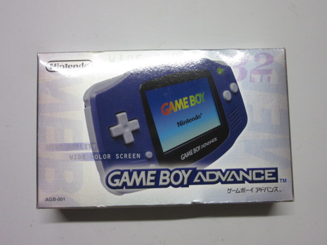 ゲームボーイアドバンス（バイオレット） AGB-001 │ レトロゲーム買取 