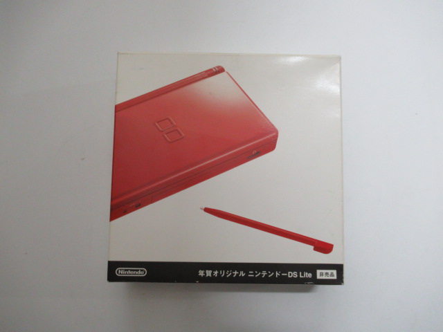 非売品】 ニンテンドーDSlite プレミアムシルバー （ニンテンドーDS 