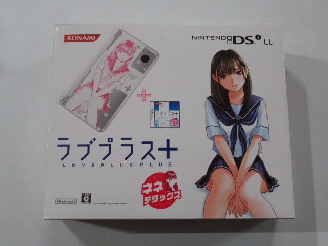 ニンテンドーDSiLL本体 ラブプラス+ ネネDX │ レトロゲーム買取専門店  