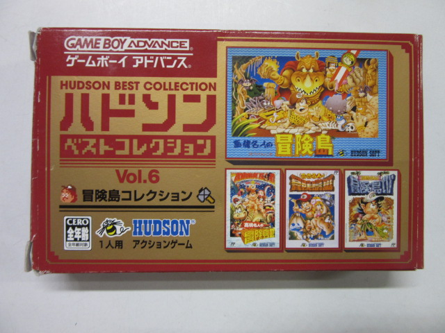 ハドソンベストコレクション Vol.6冒険島コレクション │ レトロゲーム 