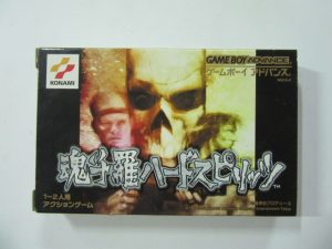 ゲームボーイアドバンスソフト「デパチカ和洋中 花札・トランプ・麻雀 