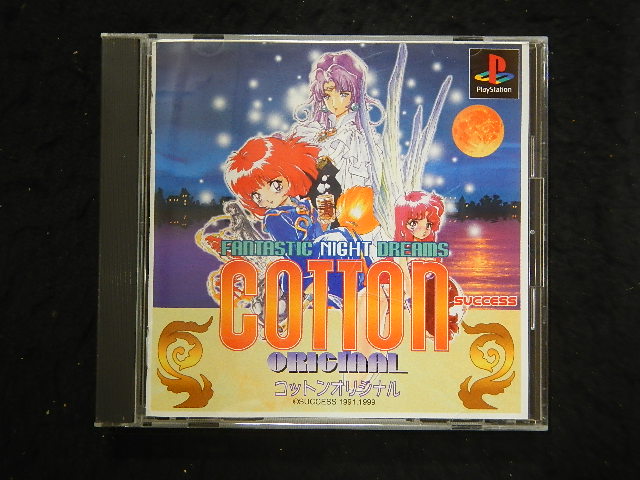 コットン・オリジナル │ レトロゲーム買取専門店レトログ