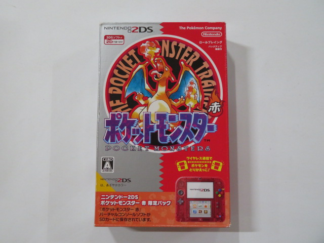 ニンテンドー 2DS ポケットモンスター 赤 限定パック 完備品　美品 ニンテンドー2DS 『ポケットモンスター 赤』限定パックメーカー生産終了